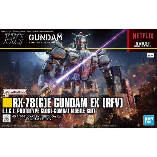 Bandai HG 1/144 No.255 Gundam EX - Kidultverse