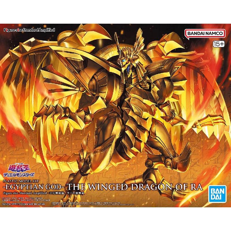 Bandai Figure-rise Standard Amplified The Winged Dragon of Ra - Kidultverse