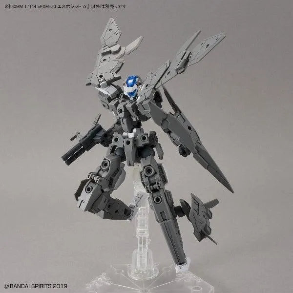 Bandai 30 Minutes Missions 30MM 1/144 eEXM-30 Espossito - Kidultverse
