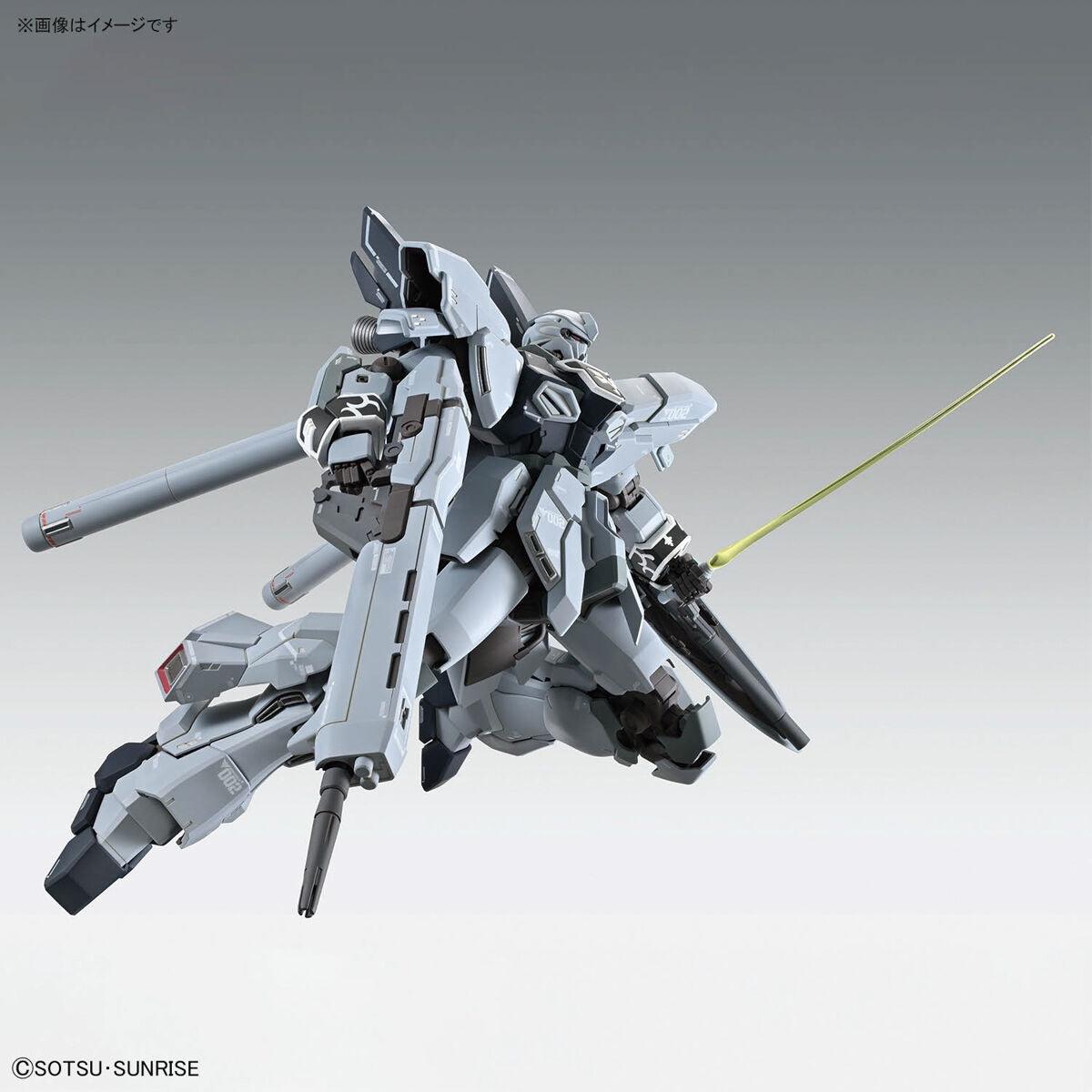 MG 1/100 No.223 MSN-06S-2 Sinanju Stein [Narrative Ver.] Ver.Ka