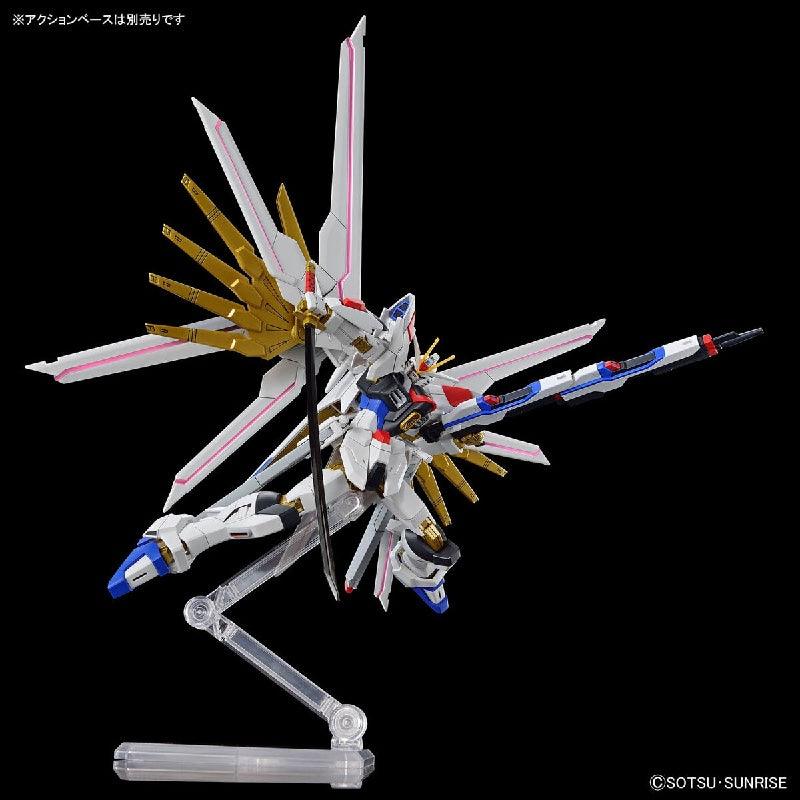 Bandai HGCE 1/144 ZGMF/A-262PD-P Mighty Strike Freedom Gundam - Kidultverse