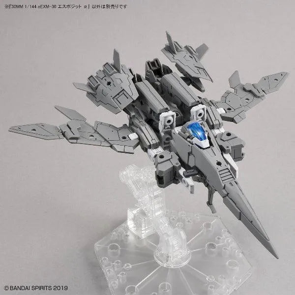 Bandai 30 Minutes Missions 30MM 1/144 eEXM-30 Espossito - Kidultverse
