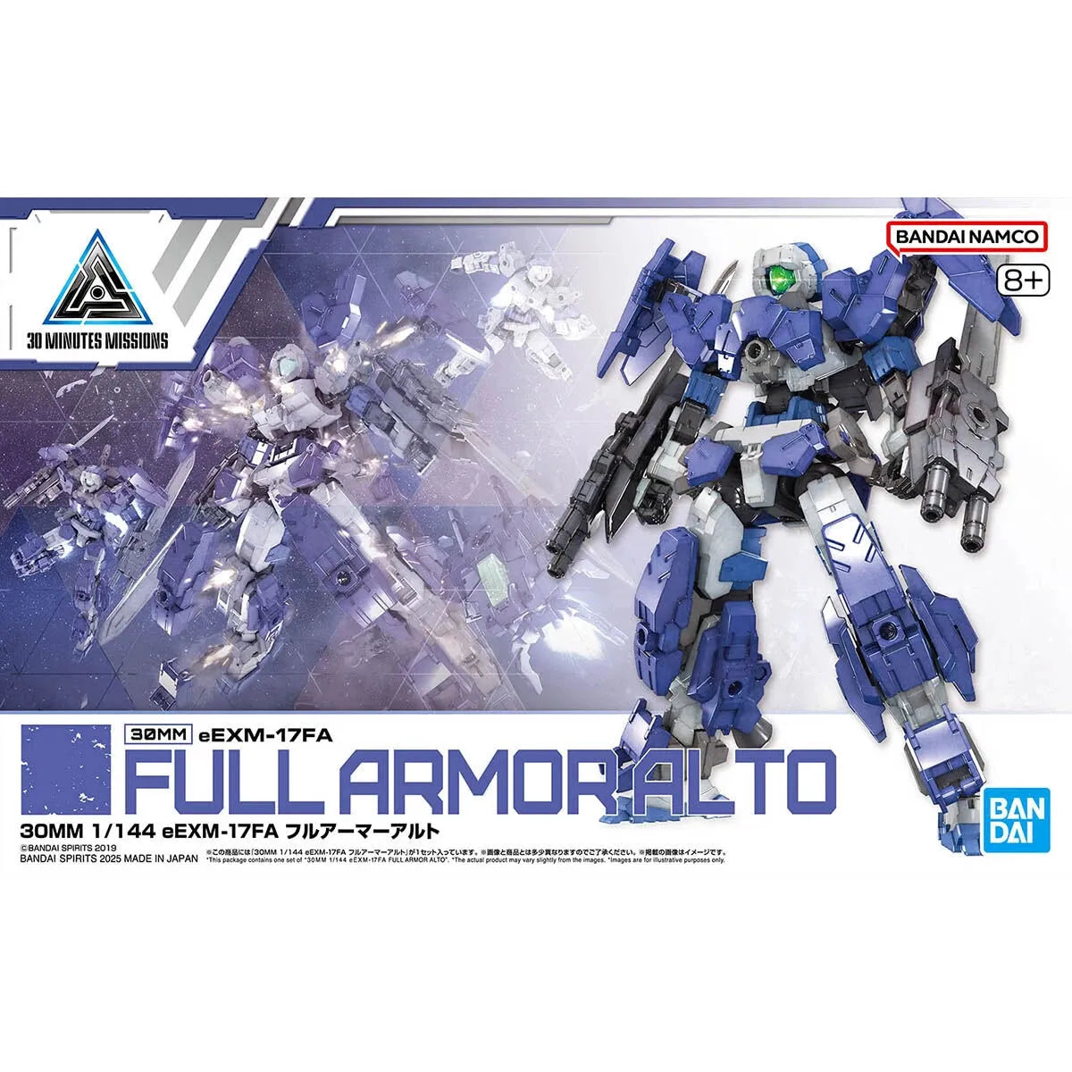 30 Minutes Missions 30MM 1/144 eEXM-17 Alto