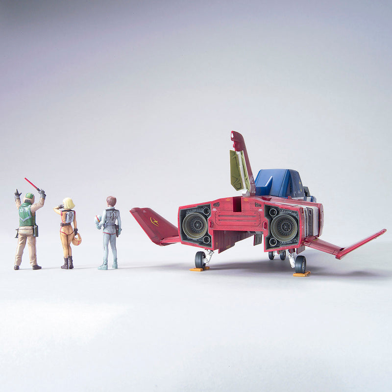 1/35 U.C. Hard Graph No.07 E.F.S.F. Multipurpose Light Fighter FF-X7 Core Fighter