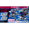 Gundam Breaker 4 Collector's Edition Season Pass & Diorama Pack Set with Gunpla (Playstation 5) [Japan Version]