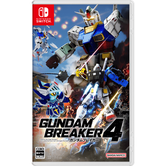 Gundam Breaker 4 Collector's Edition Season Pass with Gunpla (Nintendo Switch) [Japan Version]