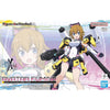 Bandai Figure-rise Standard Avatar Fumina - Kidultverse