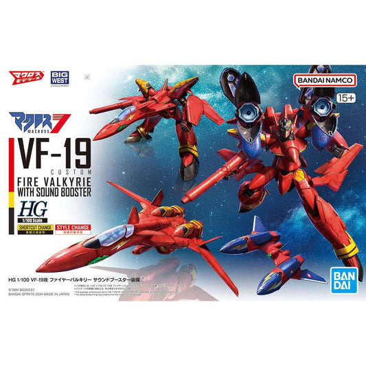 HG 1/100 Macross VF-19 Custom Fire Valkyrie With Sound Booster (Robotech)