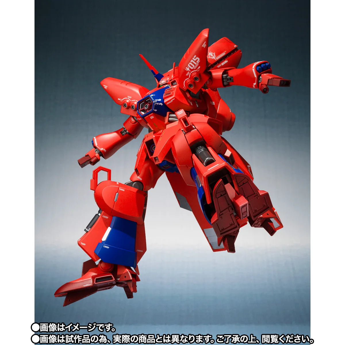 [ETA: MAR 27] Mobile Suit Gundam ZZ: The Robot Spirits: [Side MS] AMX-017 Geymalk [[Re:Coordinate]]