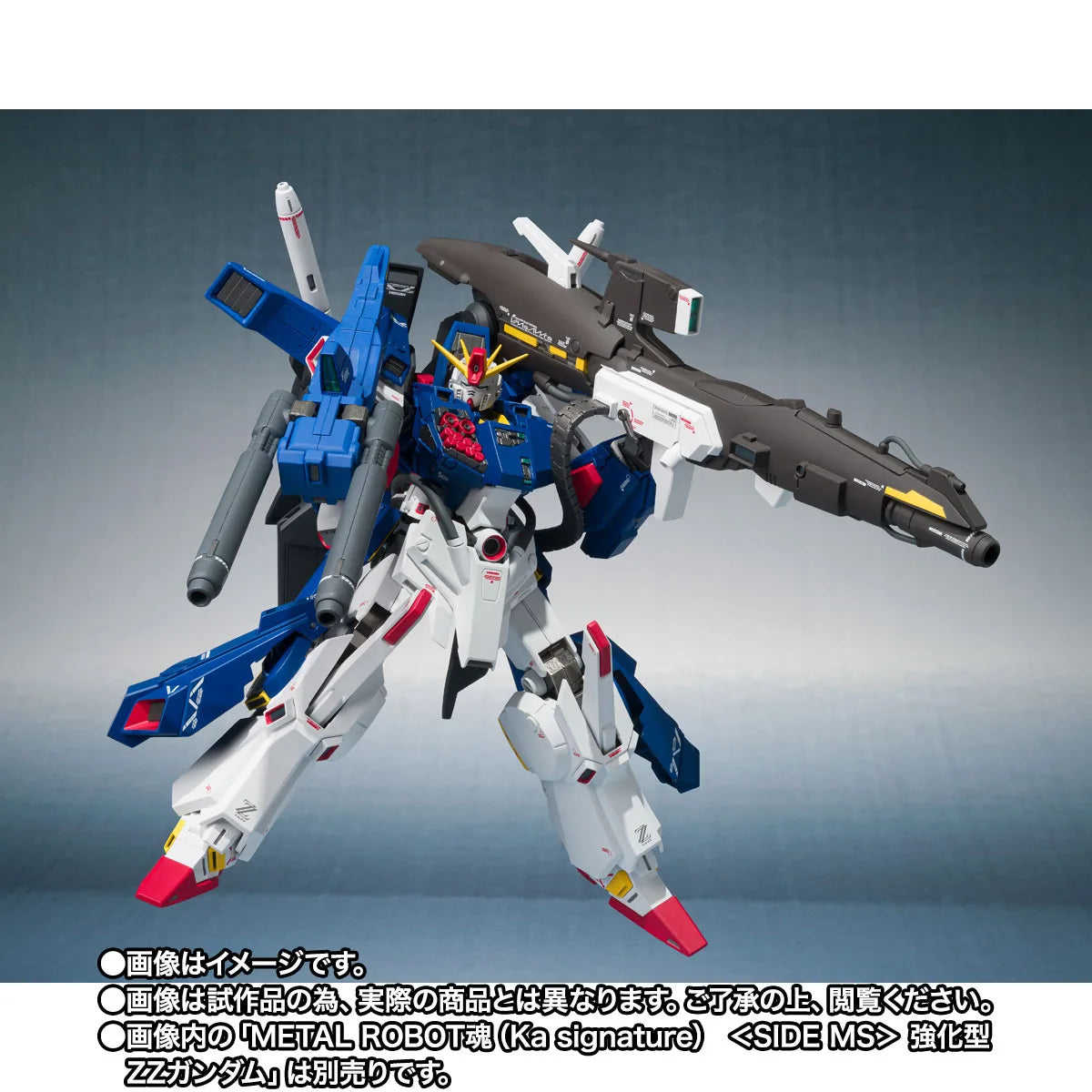 [ETA: MAY 27] Mobile Suit Gundam ZZ: Metal Robot Spirits: [Side MS] Enhanced ZZ Gundam Full Armor Parts Set [Ka signature]