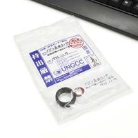 Godzilla: Skin Texture Ring (L)
