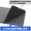 Mobile Suit Gundam The Witch From Mercury: Asticassia School of Technology Full Color Removable Patch