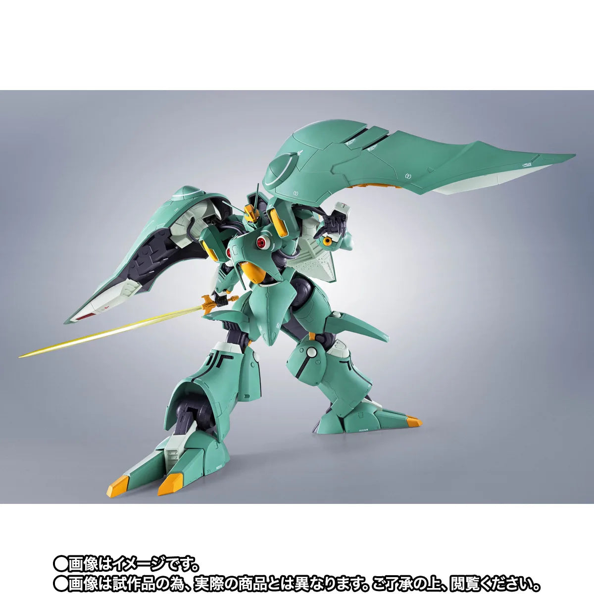 [ETA: APR 27] Mobile Suit Gundam ZZ: The Robot Spirits: [Side MS] NZ-000 Quin Mantha [~Marking Plus~]