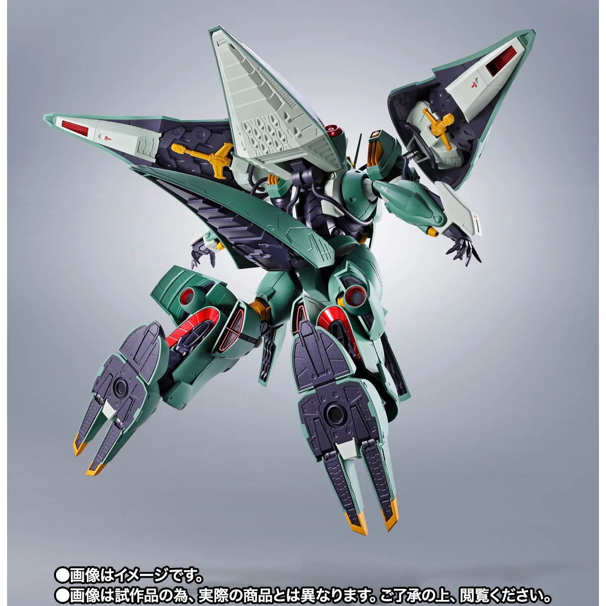 [ETA: APR 27] Mobile Suit Gundam ZZ: The Robot Spirits: [Side MS] NZ-000 Quin Mantha [~Marking Plus~]