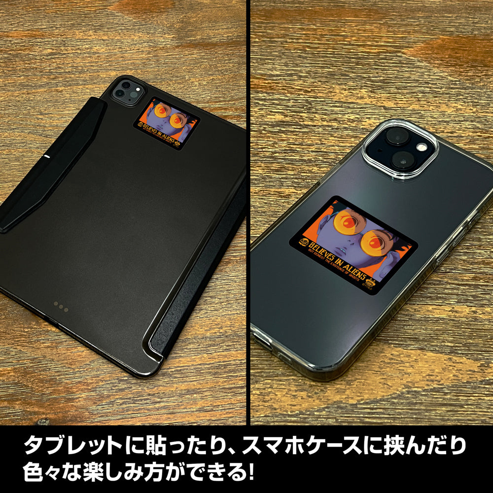Dandadan: Okarun Mini Sticker Set