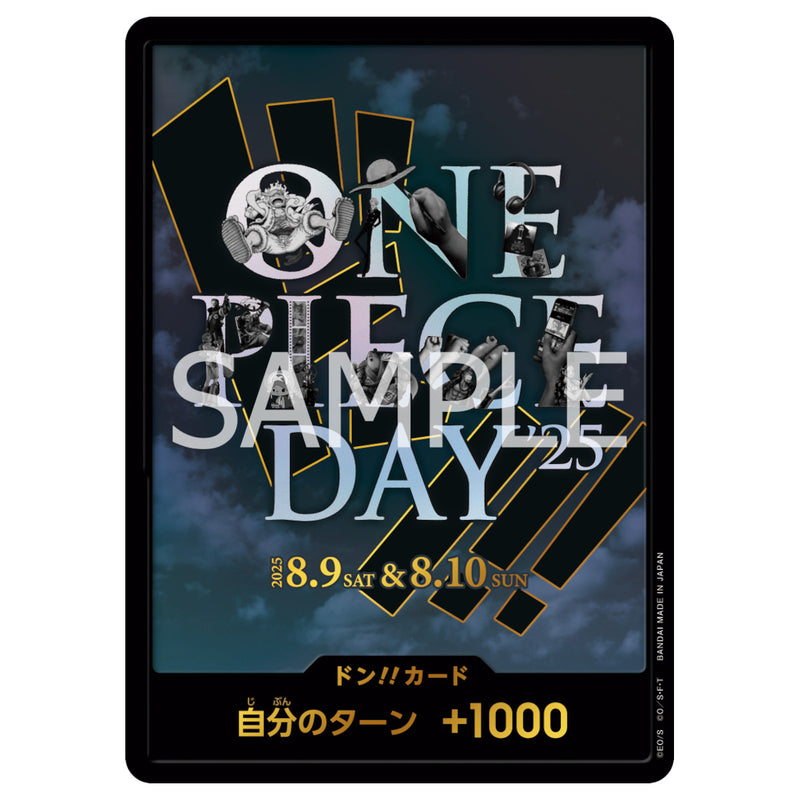One Piece: One Piece Card Game: Premium Card Collection-One Piece Day'25- (P-Bandai)