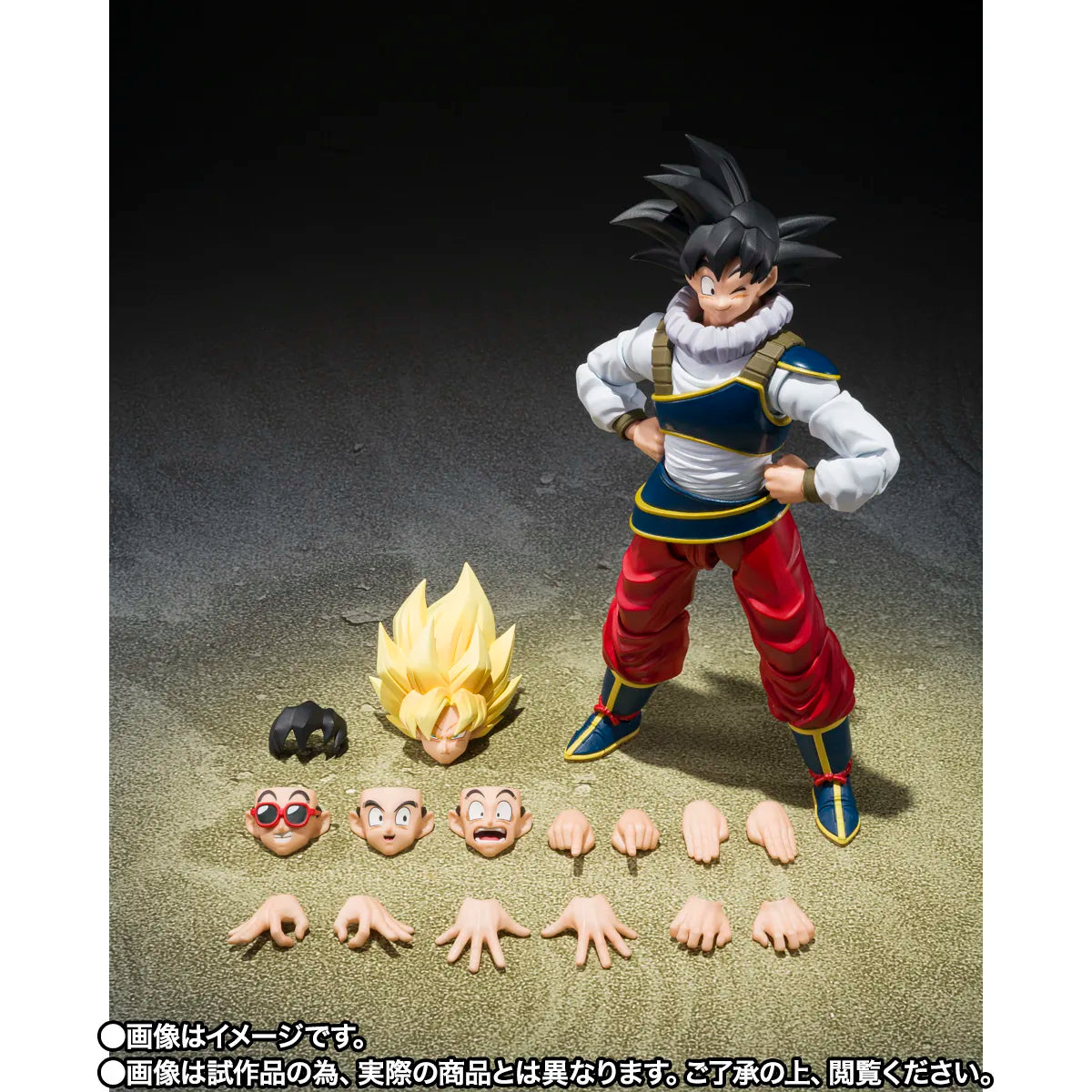 [ETA: JUN 27] Dragon Ball Z: S.H.Figuarts: Son Goku [Return to Earth] (P-Bandai)