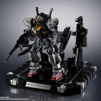 Metal Structure Kaitai-Shou-Ki RX-178 Gundam Mk-II A.E.U.G.