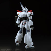 [ETA: SEP 26] RG 1/48 AV-98Plus Ingram (Ingram Plus)