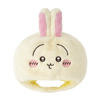 Chiikawa: Chiikawa Park Exciting Plush Cap Usagi