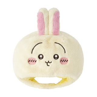 Chiikawa: Chiikawa Park Exciting Plush Cap Usagi