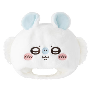 Chiikawa: Chiikawa Park Waki Waki Plush Cap Momonga