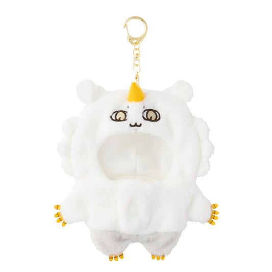 Chiikawa: Chiikawa Park Mascot Sized Kigurumi Anoko