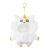 Chiikawa: Chiikawa Park Mascot Sized Kigurumi Anoko