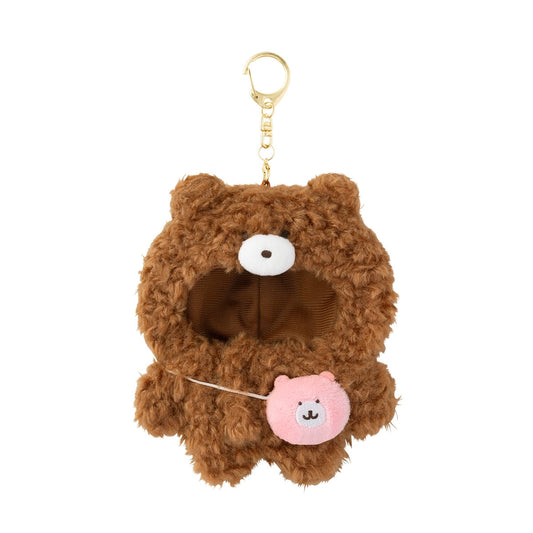 Chiikawa: Chiikawa Park Mascot Sized Kigurumi Chiikawa Bear Plush
