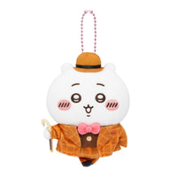 Chiikawa: Retro Mascot Chiikawa Otaru Limited Edition