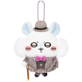 Chiikawa: Retro Mascot Momonga Otaru Limited