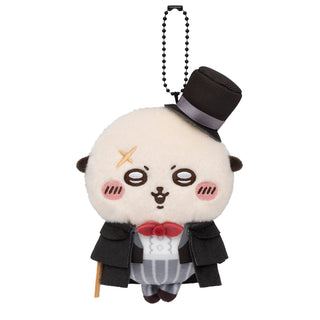 Chiikawa: Otaru Limited Retro Mascot Otter