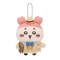 Chiikawa: Retro Mascot Otaru Limited Furuhonya