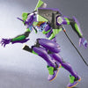 Bandai HG No.01 Evangelion-01 Test Type [New Movie Ver.] - Kidultverse