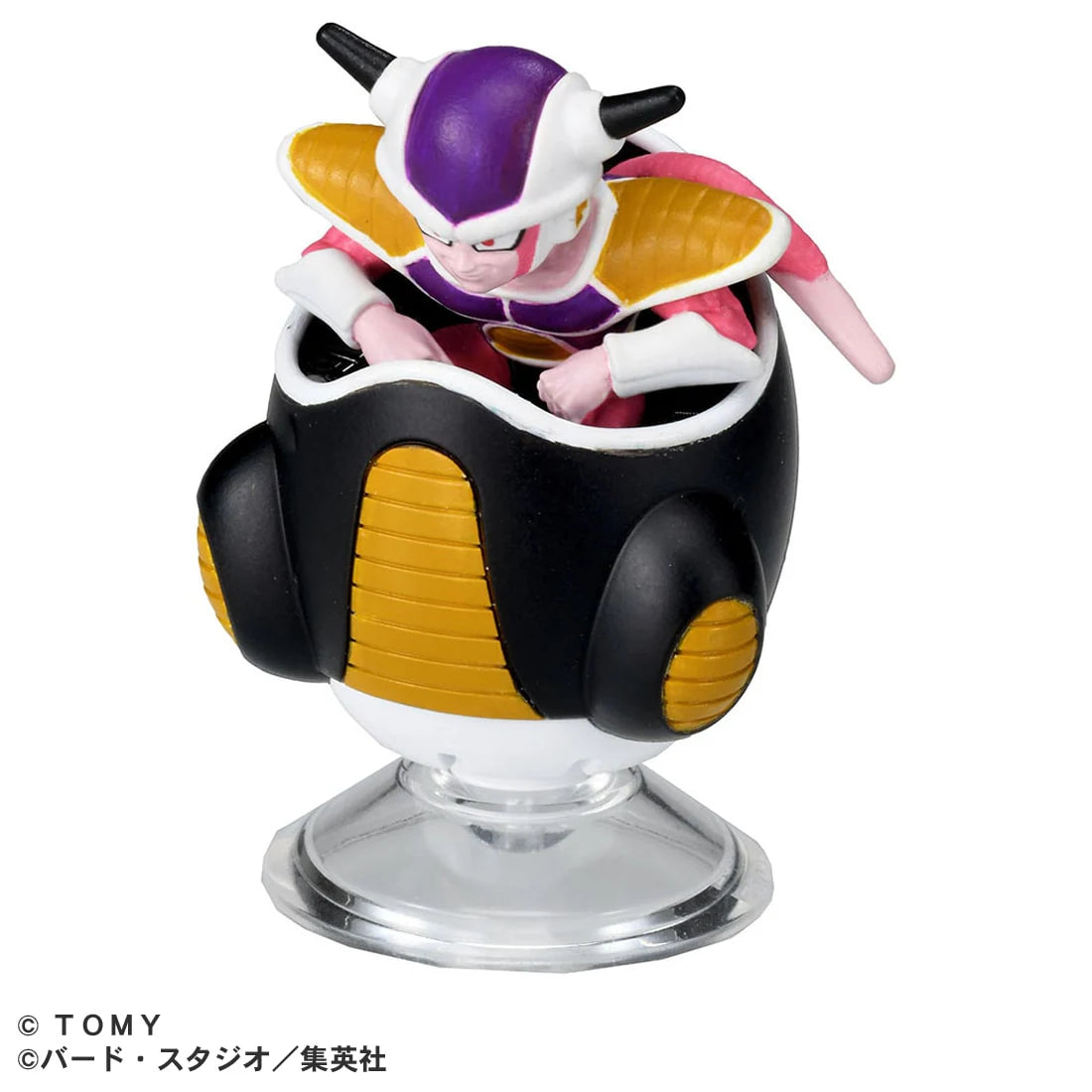 Tomica X Dragon Ball Frieza First Form & Pod [Diecast with Stand]