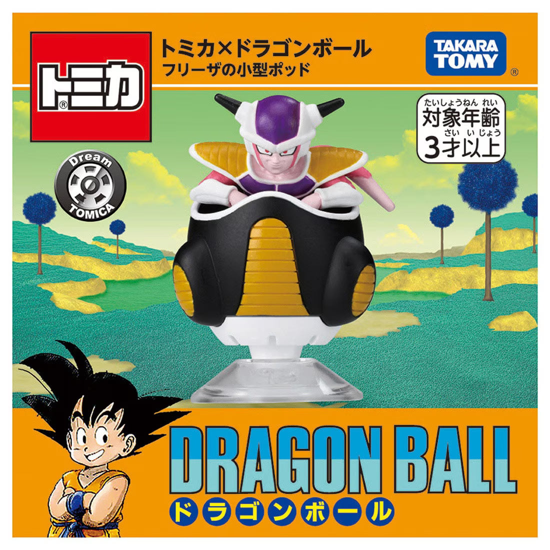 Tomica X Dragon Ball Frieza First Form & Pod [Diecast with Stand]