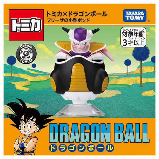 Tomica X Dragon Ball Frieza First Form & Pod [Diecast with Stand]