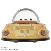 Tomica X Dragon Ball Gyumaoh's Car [Diecast Car]