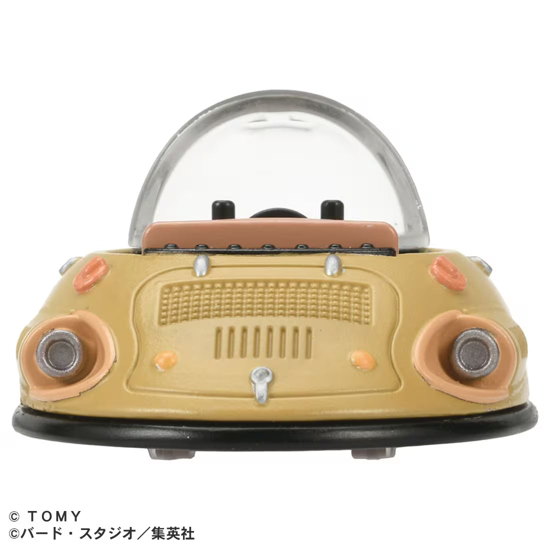 Tomica X Dragon Ball Gyumaoh's Car [Diecast Car]
