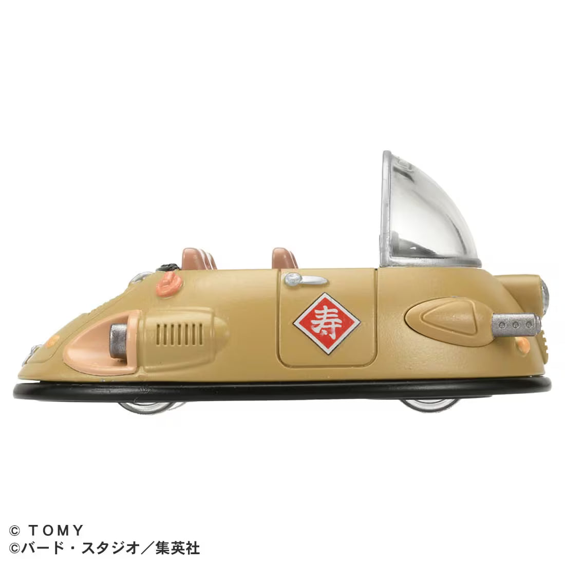 Tomica X Dragon Ball Gyumaoh's Car [Diecast Car]