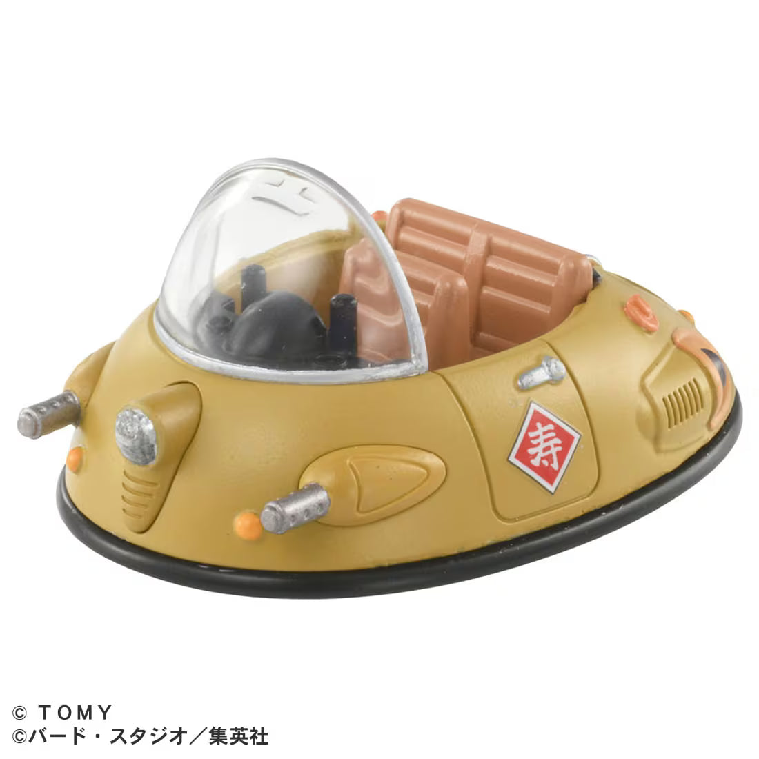 Tomica X Dragon Ball Gyumaoh's Car [Diecast Car]