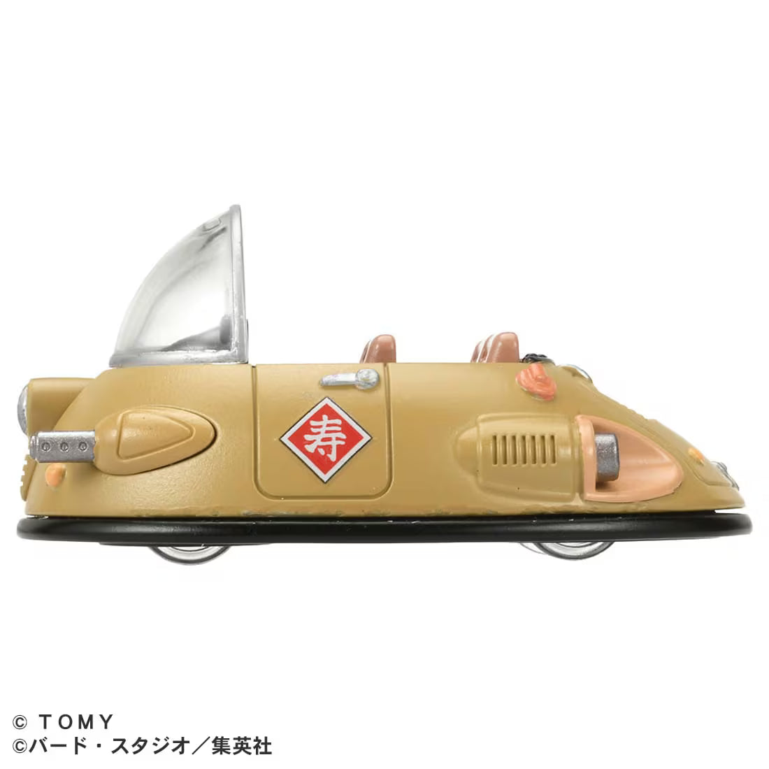 Tomica X Dragon Ball Gyumaoh's Car [Diecast Car]