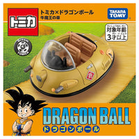 Tomica X Dragon Ball Gyumaoh's Car [Diecast Car]