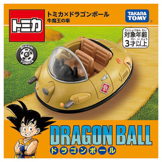 Tomica X Dragon Ball Gyumaoh's Car [Diecast Car]