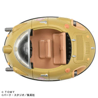 Tomica X Dragon Ball Gyumaoh's Car [Diecast Car]