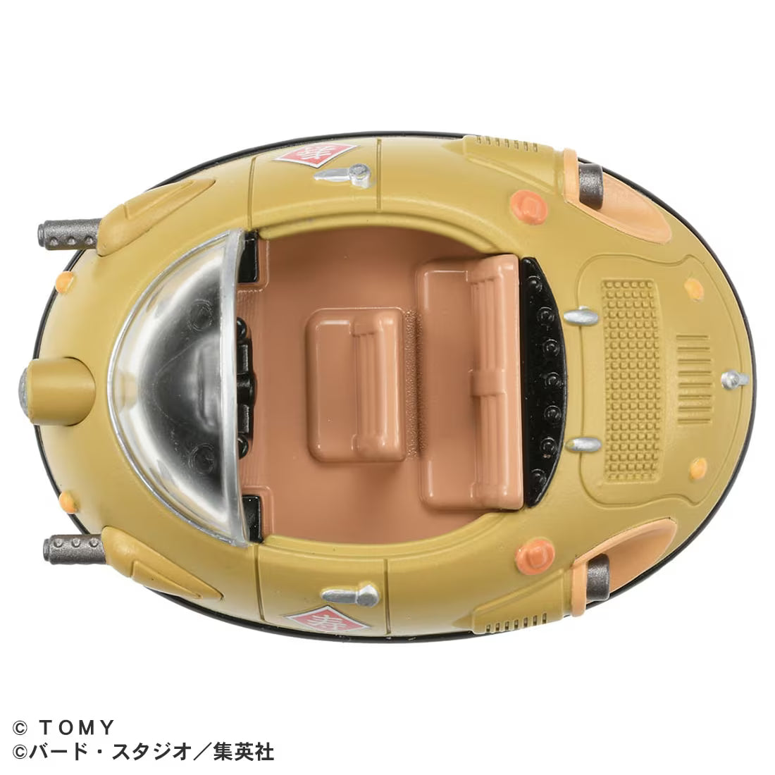 Tomica X Dragon Ball Gyumaoh's Car [Diecast Car]