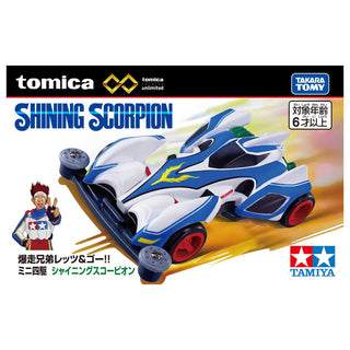 Tomica Premium Unlimited X Tamiya Shining Scorpion [Diecast Car]