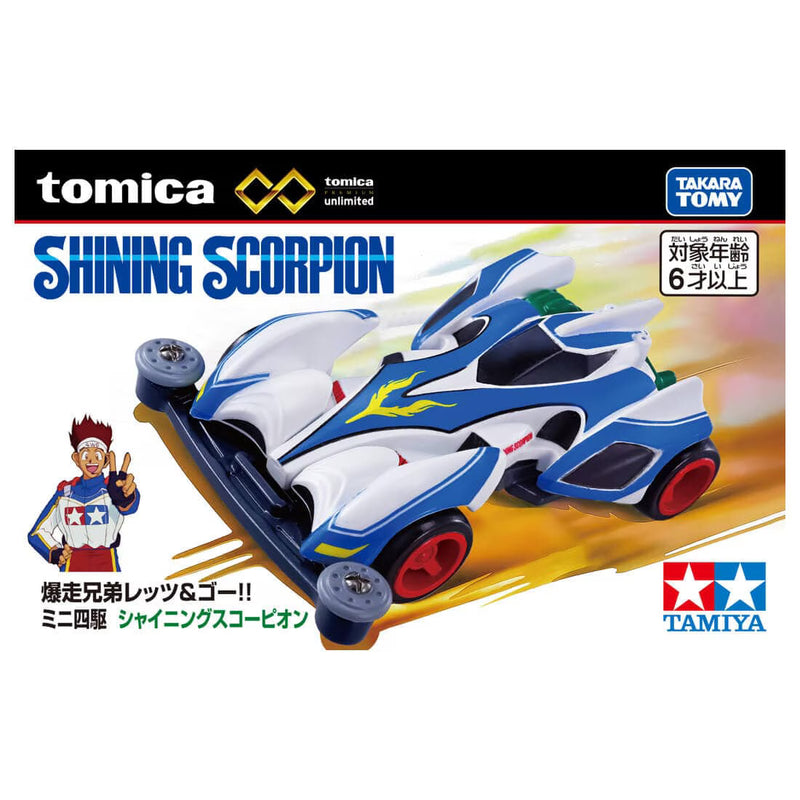 Tomica Premium Unlimited X Tamiya Shining Scorpion [Diecast Car]