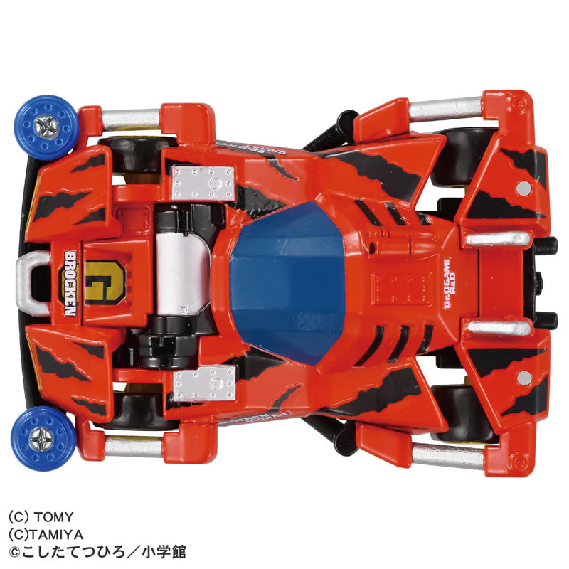 Tomica Premium Unlimited X Tamiya Brocken Gigant [Diecast Car]
