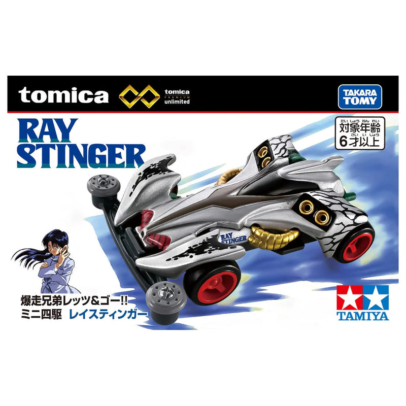 Tomica Premium Unlimited X Tamiya Ray Stinger [Diecast Car]